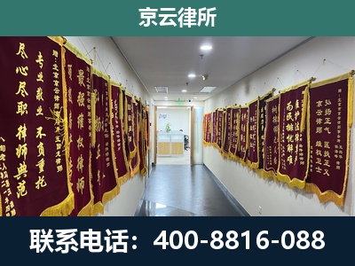 邯郸冀南新-企业展示图